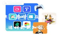 bianwei/bianwei虚拟币,投资,数字货币,区块