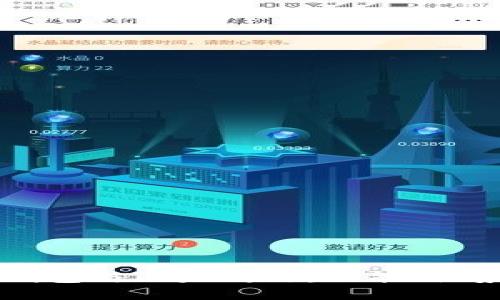 全面解析TP钱包与以太坊链：功能、优势及使用指南